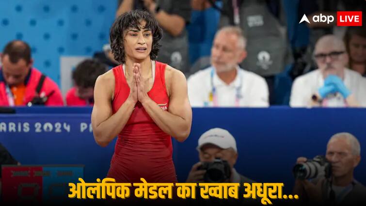 Vinesh Phogat Olympic Disqualification Home Minister Amit Shah Says Indians Hope Broken We Always Support Her Vinesh Phogat Disqualified: 'विजेता की तरह करेंगी वापसी, हमारा सपोर्ट हमेशा साथ', विनेश के ओलंपिक से बाहर होने पर अमित शाह ने बढ़ाया हौसला