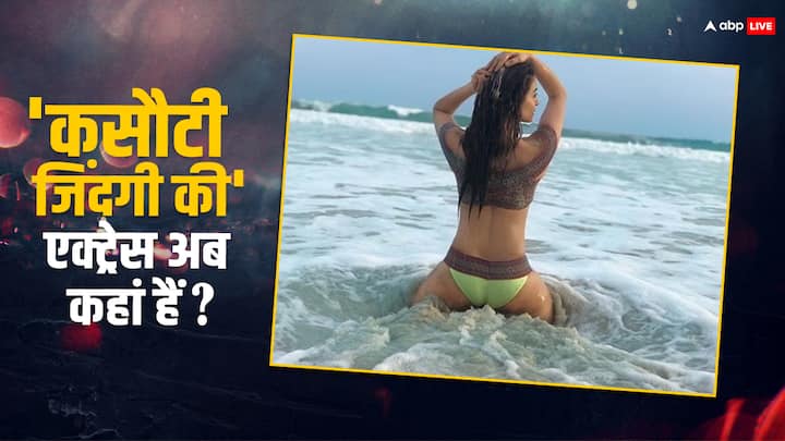 Surveen Chawla Latest Photos: 'कसौटी जिंदगी की' में कई एक्ट्रेसेस थीं जिन्होंने फिल्मों में किया और ज्यादा मशहूर तो नहीं हुईं लेकिन उनका ग्लैमरस अंदाज सबको पसंद आया. उनमें से एक सुरवीन चावला भी हैं.