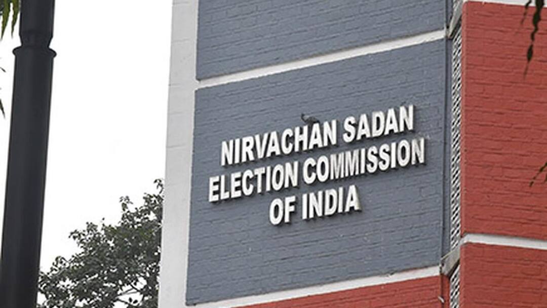 Election commission issues notification to elect 12 Rajya sabha members Telugu News: తెలంగాణలో మరో ఉపఎన్నిక, నోటిఫికేషన్ విడుదల చేసిన ఈసీ