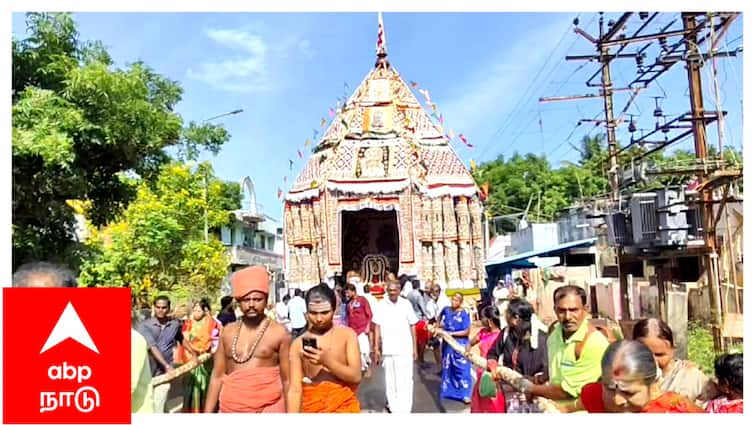 Aadi Pooram 2024 Mayiladuthurai Thirukkadaiyur temple aadipuram car festival - TNN Aadi Pooram 2024: கோலாகலமாக நடைபெற்ற திருக்கடையூர் கோயில் திருத்தேரோட்டம்..!