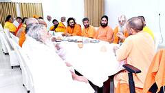 Yogi Adityanath: जिस अयोध्या में हारी BJP, वहां योगी आदित्यनाथ का फोकस! UP उप-चुनाव से पहले CM आधी रात को किससे मिलने पहुंचे?