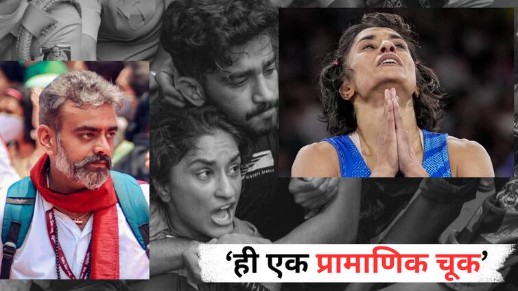 Aastad Kale Marathi Actor Social Media post Vinesh Phogat Disqualified From Paris Olympic 2024 Vinesh Phogat Disqualified :भारताच्या 'गोल्ड'न आनंदावर विरजण, विनेशसाठी मराठी अभिनेत्याची पोस्ट; म्हणाला,'ही एक प्रामाणिक चूक...'