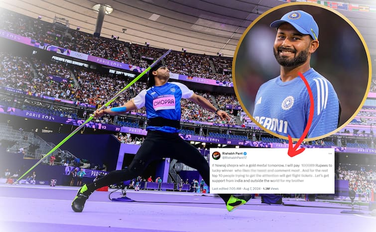 Paris Olympics 2024 javelin throw Rishabh Pant Announces Rs 100089 Prize Money and Flight Tickets for Fans if Neeraj Chopra Wins Gold Paris Olympics 2024: नीरज चोपड़ा के गोल्ड जीतने पर ऋषभ पंत बाटेंगे फ्लाइट टिकट और लाखों का इनाम, आप ऐसे करें हासिल