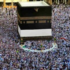 Hajj 2025: ભારતમાં હજ યાત્રીઓ માટે જાહેર કરાઇ નવી પોલિસી, જાણો શું છે ખાસ?