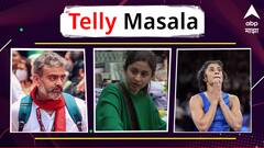 'कोकणहार्टेड गर्ल' ठरली यंदाच्या सीझनची पहिली कॅप्टन ते विनेशसाठी मराठी अभिनेत्याची पोस्ट; जाणून घ्या मनोरंजनसृष्टीसंबंधित महत्त्वाच्या बातम्या