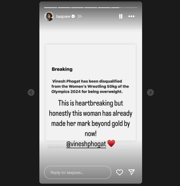 ओलंपिक 2024 में अयोग्य घोषित हुईं विनेश फोगाट तो भड़के स्वरा, हुमा सहित ये सेलेब्स, बोले- 'ये अनफेयर है