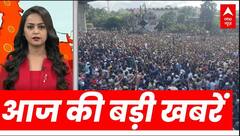 Top News: बांग्लादेश में हो रही हिंसा पर चीन ने जताई चिंता | Bangladesh Crisis | Sheikh Hasina