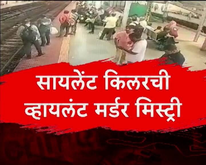 Dadar Suitcase Dead Body Deaf mute youth killed friend arshad shaikh murder threads reach Dubai mumbai police crime marathi Dadar Crime : सायलेंट किलरची व्हायलंट मर्डर मिस्ट्री, मूकबधिर गँगने केली मूकबधिराची हत्या, हत्याकांडाचे धागेदोरे दुबईपर्यंत