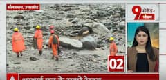Weather Update: Floods And Rain Cause Devastation Across the Country | ABP News