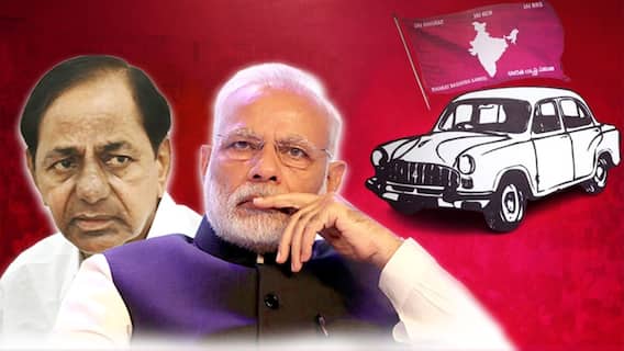 BRS Party Merge Into BJP | బీఆర్ఎస్ బీజేపీలోకి విలీనం... దీనిలో ఉన్న వాస్తవమెంత..? | ABP Desam