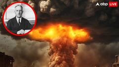 इस शख्स के हनीमून के चलते क्योटो की जगह हिरोशिमा में गिरा परमाणु बम, दिलचस्प है ये कहानी