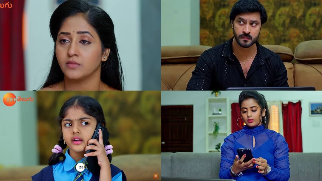 Chiranjeevi Lakshmi Sowbhagyavathi serial today august 7th episode written update in telugu Chiranjeevi Lakshmi Sowbhagyavathi Serial August 7th: చిరంజీవి లక్ష్మీ సౌభాగ్యవతి సీరియల్: జాను ముందు వివేక్ సరసాలు.. చేయి విరిచేస్తానని వార్నింగ్ ఇచ్చిన లవర్!