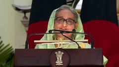 મોટુ ષડયંત્ર: બાંગ્લાદેશ અને મ્યાંનમારને ભેળવીને બનાવવાનો હતો એક 'ઇસાઇ દેશ', હસીનાને મળી હતી 'વ્હાઇટ મેન'ની ઓફર, પરંતુ...