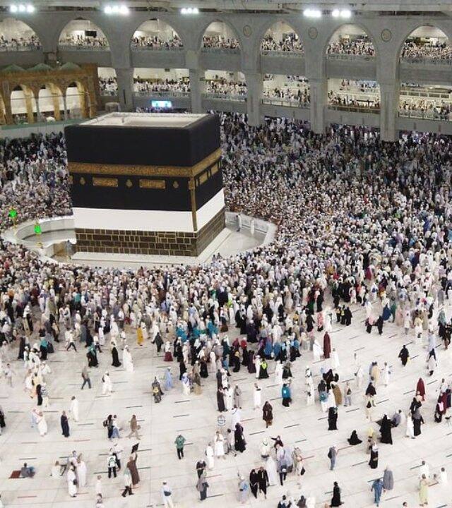 इस नीति को माइनॅारिटी मिनिस्ट्री ने मंगलवार (6 अगस्त, 2024) को 2025 की हज यात्रा के यात्रियों के लिए जारी की है.