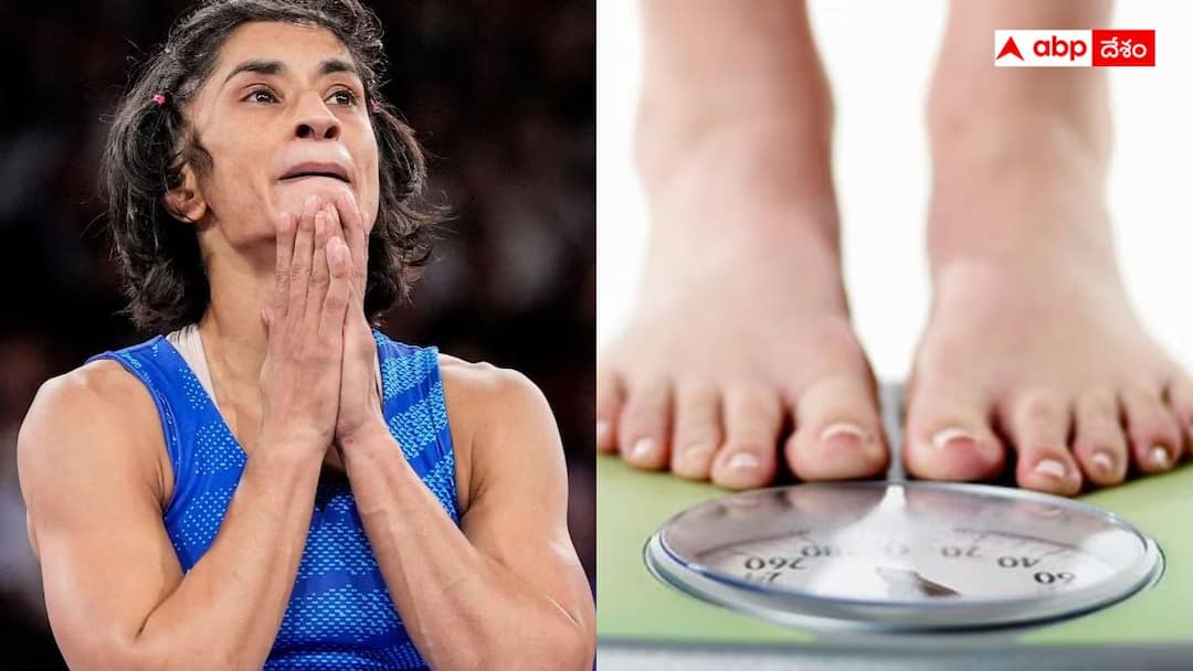 vinesh phogat lost weight overnight know how many kgs can be lost in a day Olympics 2024: వినేశ్ ఫోగట్‌లా మనమూ ఒక్క రోజులో బరువు తగ్గొచ్చా? వెయిట్‌ లాస్‌కి ఇది సరైన పద్ధతేనా?