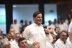 Jan Suraaj Party CM Face: क्या प्रशांत किशोर होंगे बिहार में मुख्यमंत्री का चेहरा? मिलने लगे संकेत!