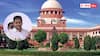 Supreme Court :  అక్రమాస్తుల కేసుల విచారణపై సుప్రీంకోర్టు కీలక ఆదేశాలు - జగన్‌కు మరిన్ని కష్టాలు తప్పవా ?
