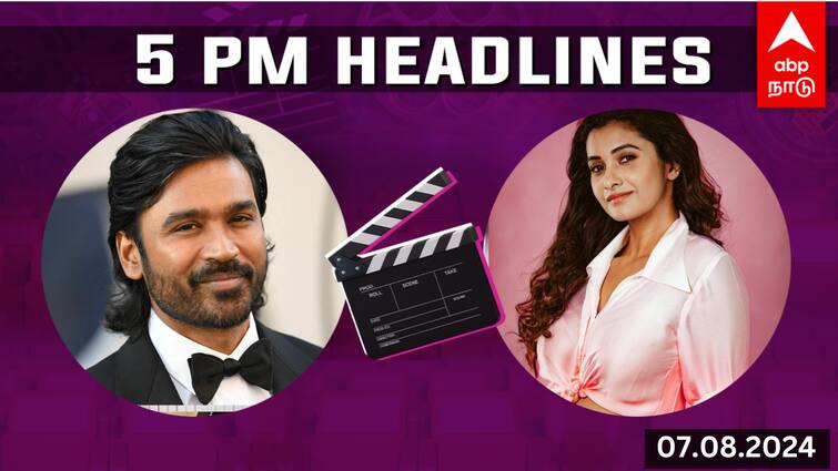 Dhanush in Avengers Doomsday Priya Bhavani shankar feels hurt Cinema Headlines August 8 :மீண்டும் ஹாலிவுட்டில் தனுஷ்... குமுறும் பிரியா பவானி ஷங்கர்... இன்றைய சினிமா செய்திகள்
