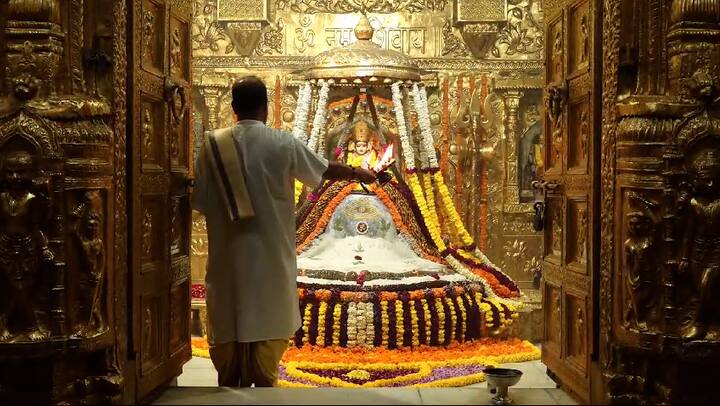 સોમનાથ મહાદેવની આરતી