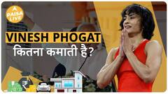 How Much Wealth Does India’s Star Female Wrestler Vinesh Phogat Have | Paisa Live