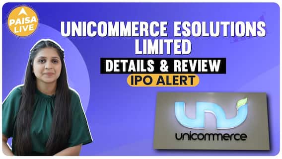 Get Complete Information About Unicommerce eSolutions Limited's IPO | Paisa Live