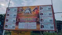 பால்குடம் எடுக்கும் மியா கலிஃபா.. ஆடி மாத அம்மன் திருவிழாவில் சர்ச்சையான பேனர்