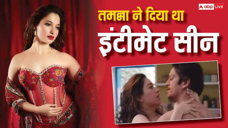 तमन्ना भाटिया के इस इंटीमेट सीन ने बढ़ा दी थी सनसनी, कहा था- मेल एक्टर्स होते हैं ज्यादा नर्वस tamannaah Bhatia Love Making Scene with Vijay varma lust stories reacts Male Actors Are More Nervous तमन्ना भाटिया के इस इंटीमेट सीन ने बढ़ा दी थी सनसनी, कहा था- मेल एक्टर्स होते हैं ज्यादा नर्वस