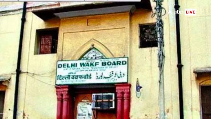 भारत में सरकार और भारतीय सेना के बाद जमीन का तीसरा सबसे बड़ा मालिक वक्फ बोर्ड है, लेकिन क्या आप जानते हैं कि वक्फ बोर्ड के पास आखिर कितनी जमीन है?