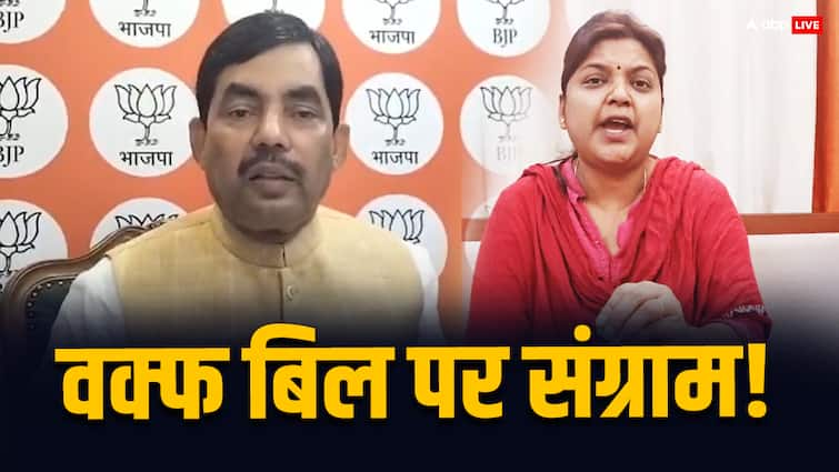 Opinion of Muslim Leaders of NDA in Bihar on Waqf Board Bill Shahnawaz Hussain Gives Big Statement ANN वक्फ बोर्ड पर बिहार में NDA के मुस्लिम नेताओं की क्या है राय? शाहनवाज हुसैन ने कह दी बड़ी बात