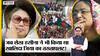जब शेख हसीना ने भी किया था खालिदा जिया का तख्तापलट