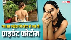 प्राइवेट फोटो हो गई थी लीक, लोगों ने ले लिए थे स्क्रीनशॉट, एक्ट्रेस ने किया शॉकिंग खुलासा