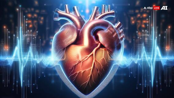 Heart Problem: क्या साउंड वेव्स से हो सकता है दिल का इलाज, यह तरीका कितना कारगर?