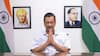 Arvind Kejriwal: అతిషి జెండా ఎగురవేస్తారని ఢిల్లీ లెఫ్టినెంట్ గవర్నర్ కు కేజ్రీవాల్ లేఖ, జైలు అధికారుల అసహనం