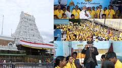 1,008 சிறப்பு குழந்தைகளை திருப்பதி அழைத்துச் சென்ற ரோட்டரி சங்கம்..சாத்தியமானது எப்படி?