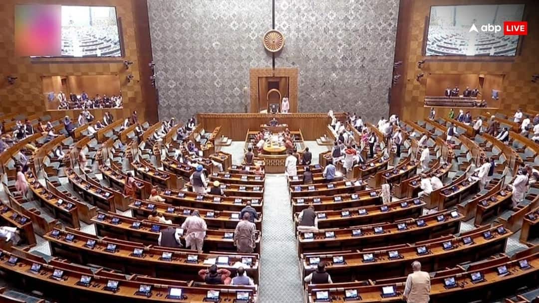 waqf board amendment bill 2024 Parliament Full Time Table for Wednesday Waqf board Amendment Bill: वक्फ संसोधन बिल को लेकर आई बड़ी खबर, आज सदन में रखा जाएगा बिल!
