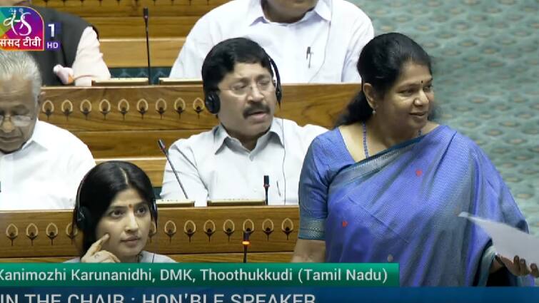 DMK MP Kanimozhi Opposing the Waqf (Amendment) Bill, 2024 in Lok Sabha, வக்பு வாரிய சட்ட திருத்த மசோதா: ஆவேசமான கனிமொழி! குறுக்கிட்ட பாஜகவினர்! துணைக்கு வந்த தயாநிதி
