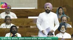 ਅੰਬਰਸਰੀਆਂ ਲਈ ਖ਼ੁਸ਼ਖ਼ਬਰੀ ! ਛੇਤੀ ਹੀ ਬਣ ਜਾਵੇਗਾ IT Hub, ਕੇਂਦਰੀ ਮੰਤਰੀ ਨੇ ਦਿੱਤਾ ਭਰੋਸਾ, ਜਾਣੋ ਮਾਝੇ ਨੂੰ ਕੀ ਹੋਵੇਗਾ ਫ਼ਾਇਦਾ ?