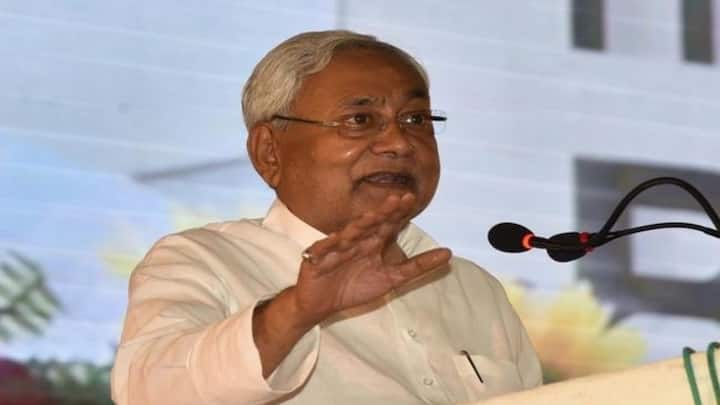 बिहार की नीतीश कुमार सरकार भी बिहारवासियों के हितों का खूब ध्यान रख रही है. सरकार द्वारा राज्य के नागरिकों के लिए कई तरह की योजनाएं शुरू की गई हैं.