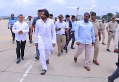 Pawan Kalyan: ఏనుగుల కోసం కర్ణాటక వెళ్లిన పవన్ కల్యాణ్- సీఎం సిద్ధారామయ్యతో చర్చలు