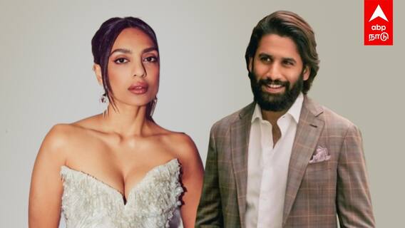 Naga chaitanya sobhita Engagement : நாக சைதன்யா, சோபிதா நிச்சயதார்த்தம் இன்று? சோகத்தில் சமந்தா!