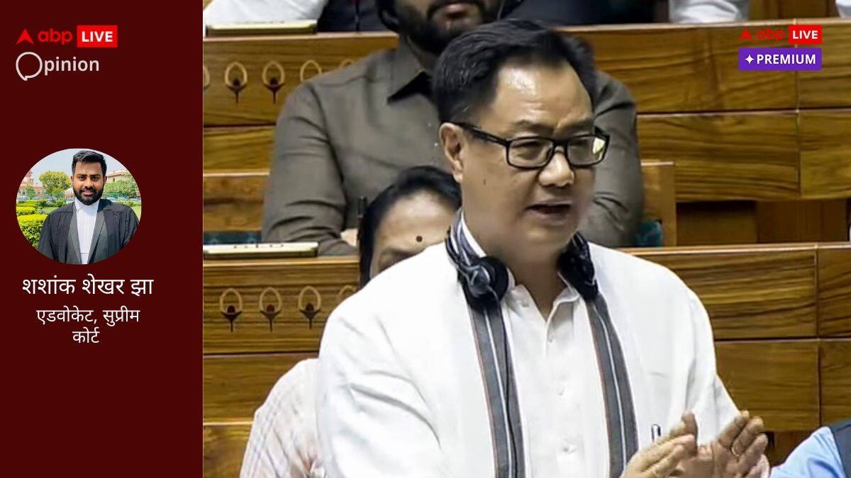 हिंदू मंदिरों पर सरकारी नियंत्रण अगर है जायज तो वक्फ पर क्यों नहीं, सरकार देर आयी पर दुरुस्त आयी