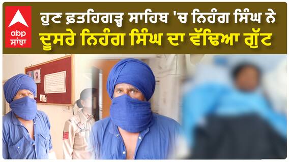 CM Bhagwant mann | Delhi airport 'ਤੇ ਪੰਜਾਬੀਆਂ ਲਈ ਖੁੱਲ੍ਹਿਆ 'ਪੰਜਾਬ ਸਹਾਇਤਾ ਕੇਂਦਰ' | Punjab Help center