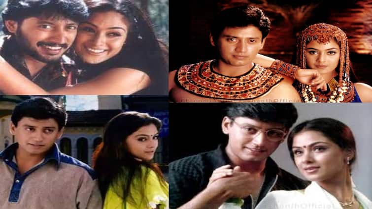 List of Prashanth Simran combo movies next in Andhagan Prashanth - Simran : பெஸ்ட் ஆன் ஸ்கிரீன் பேர் பிரஷாந்த் - சிம்ரன்... காம்பினேஷன் படங்கள் என்னென்ன தெரியுமா?