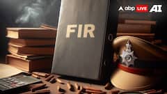 बेतिया में पूर्व मुखिया हत्याकांड में सात लोगों पर FIR, बदमाशों ने मारी थी 19 गोलियां