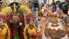 ஆடிப்பூரம் விழா... ஆதி காமாட்சி அம்மன் கோயிலில் லட்சதீபம்... குவிந்த பெண்கள்..