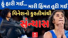 ABP News