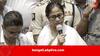 Mamata Banerjee: 'বার বার ফিরে আসুন এই বাংলার মাটিতেই', সুচেতনকে পাশে নিয়ে বুদ্ধদেবের স্মৃতিচারণে মমতা