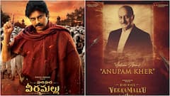 హరిహర వీరమల్లు నుంచి కీలక అప్‌డేట్‌ ఇచ్చిన మూవీ టీం - ఈ సినిమాలో బాలీవుడ్‌ లెజెండరి నటుడు కీ రోల్ ‌