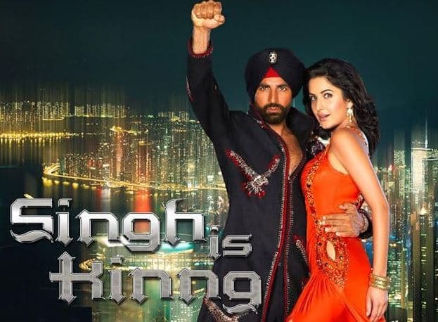 Akshay Kumar और Katrina Kaif की वो गजब की फिल्म, जिसके एक गाने से होती है हर दूल्हे को नफरत, डर के मारे कांपती है रूह