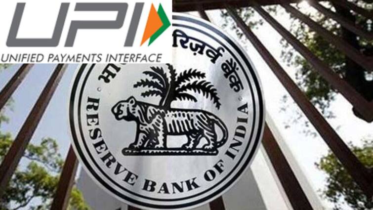 RBI Monetary Policy UPI Transaction Limit For Tax Payment Hikes to Rs 5 Lakh From 1 Lakh GPay, Phonepe மூலம் ஒரு நாளைக்கு அதிகபட்சம், எவ்வளவு அனுப்பலாம்? RBI சொன்னது என்ன?